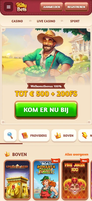 mobile screen 1